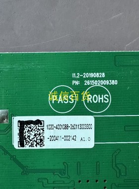 HKC MB29A4F 主板 HKCMNT MST91A4Q1-I配LSM290VP01