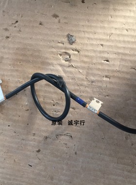 索尼KDL-46V5500排线 屏线 屏T460HW03