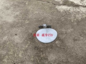 AOC Q27N2底座 台座 座架 原装拆机 有使用痕迹