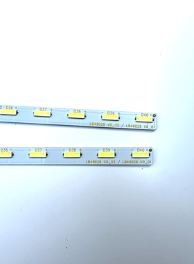 索尼KD-49X8000G 灯条LB49028 V0_02 LB49029 V0_01 原装拆机原装