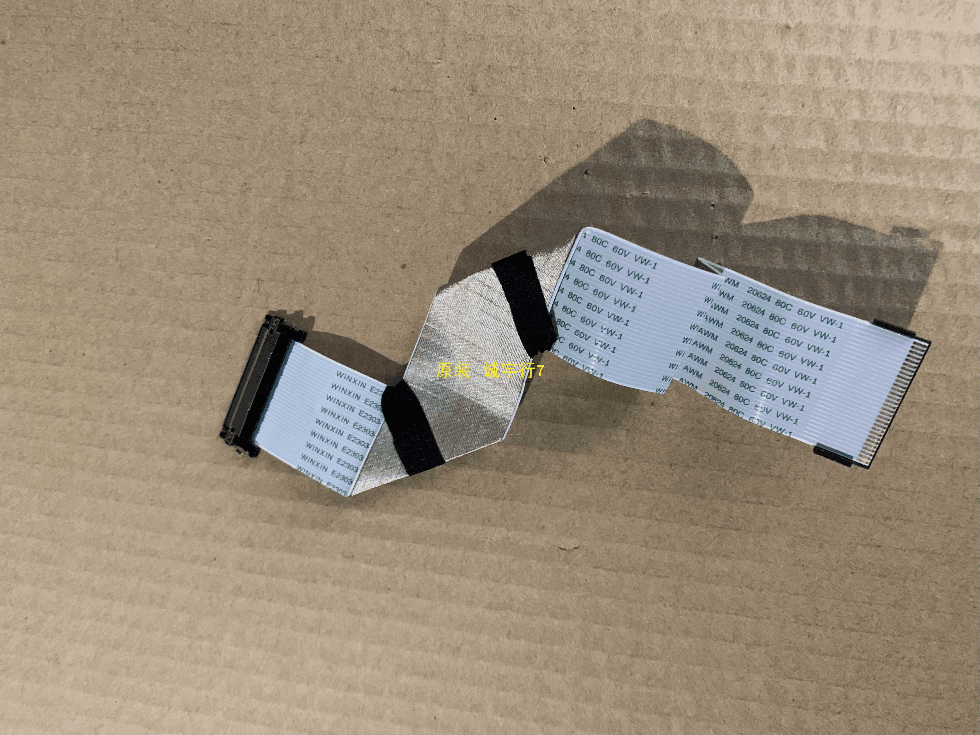 DELL P1917S排线 屏线 屏LM190E0A