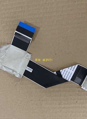 LG 27MP89HM屏线 排线 屏LM270WF8