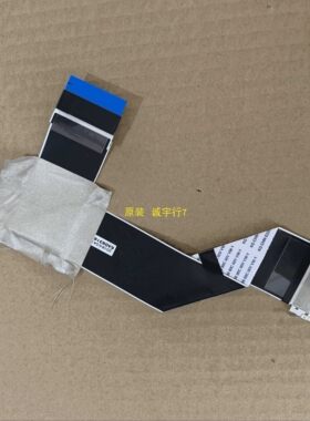 LG 27MP89HM屏线 排线 屏LM270WF8