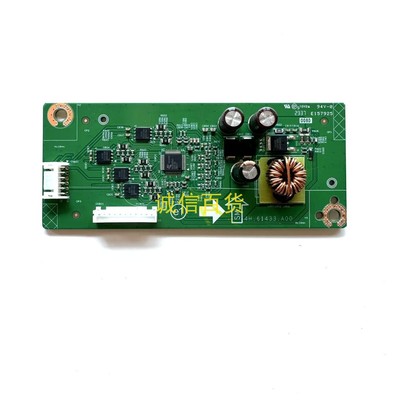 原装 ASUS VG27AQL3A 恒流板 4H.61433.A00