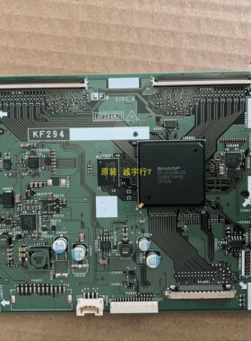 夏普LCD-52LX710DA逻辑板 CPWBX4220TP ZH  KF294 原装