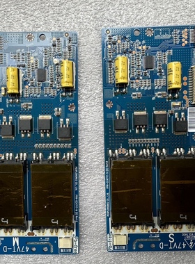 长虹LT47710FHD高压板6632L-0525C 6632L-0526C PPW-CC4