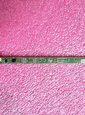 Asus/华硕 VX239H-D按键板 开关板 0171-4471-0213