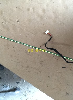 DELL S2419H灯条1-2380WS50641屏W238HFAP