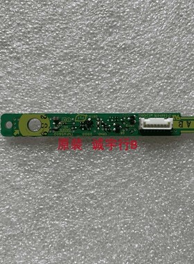 松下TH-P50ST50C遥控接收板 TNPA5602