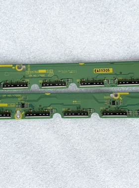 单片价 松下TH-P42S10C地址板 寻址板TNPA4762 TNPA4763