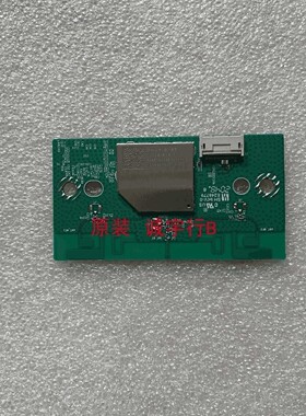 索尼KD-55X8000H无线模块AK8DHURSY63  DHUR-SY63