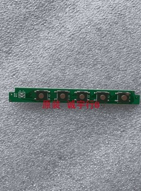 优派VX3019-C-PRO按键板SHYS-215-KEY