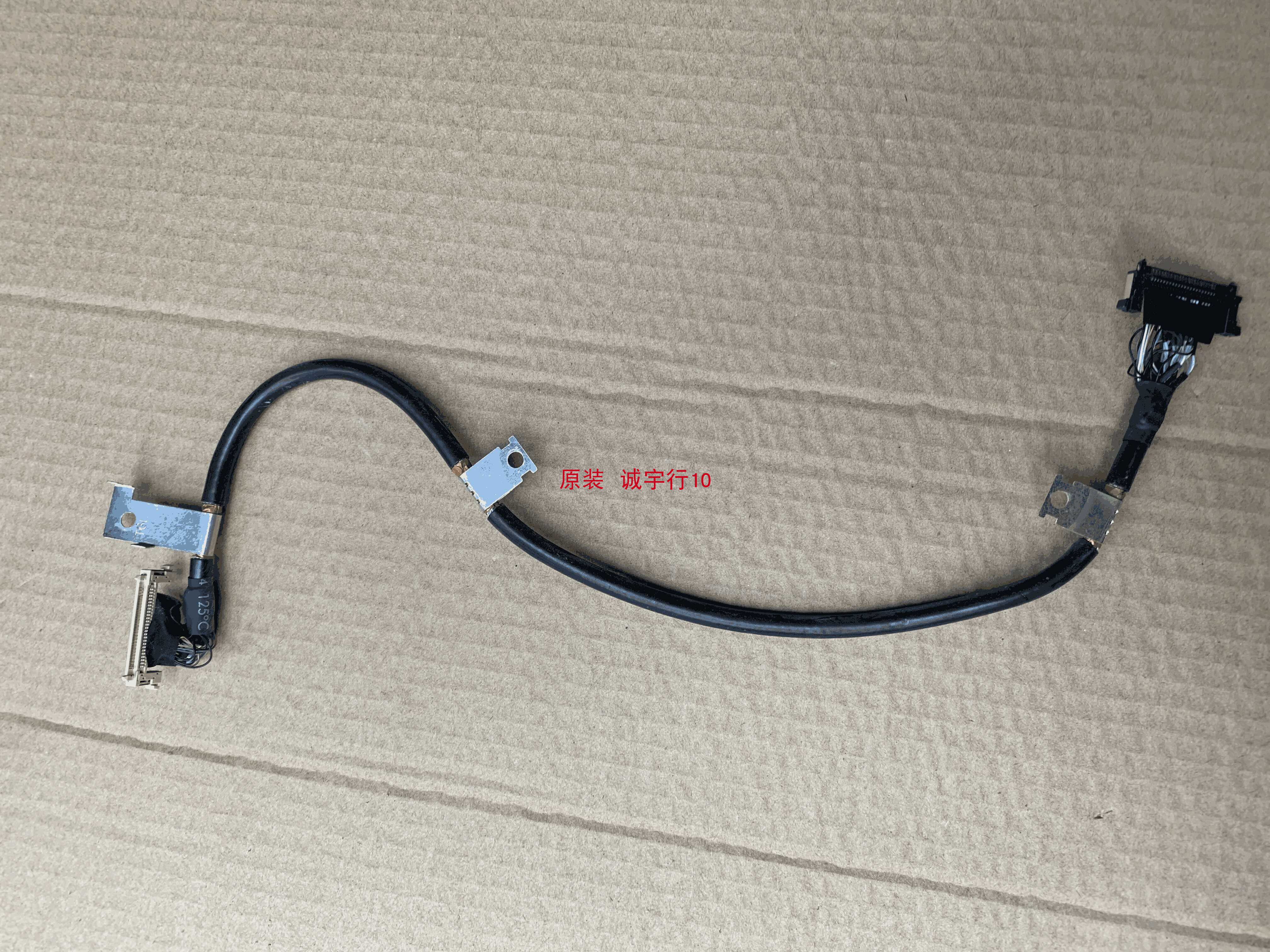 索尼KDL-46Z5599排线 屏线 屏LTY460HG02
