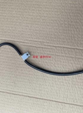 索尼KDL-46Z5599排线 屏线 屏LTY460HG02