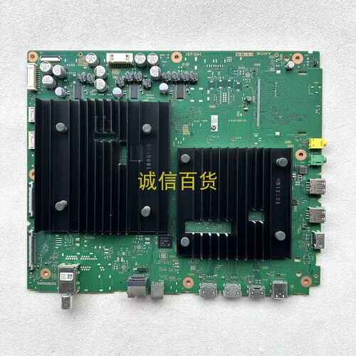 原装索尼XR-75X95J主板1-010-522-31配YDBO075DAS02