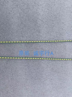 单条价 AOC LV323HQPX灯条 320MA01 V1 /320MA01 V0