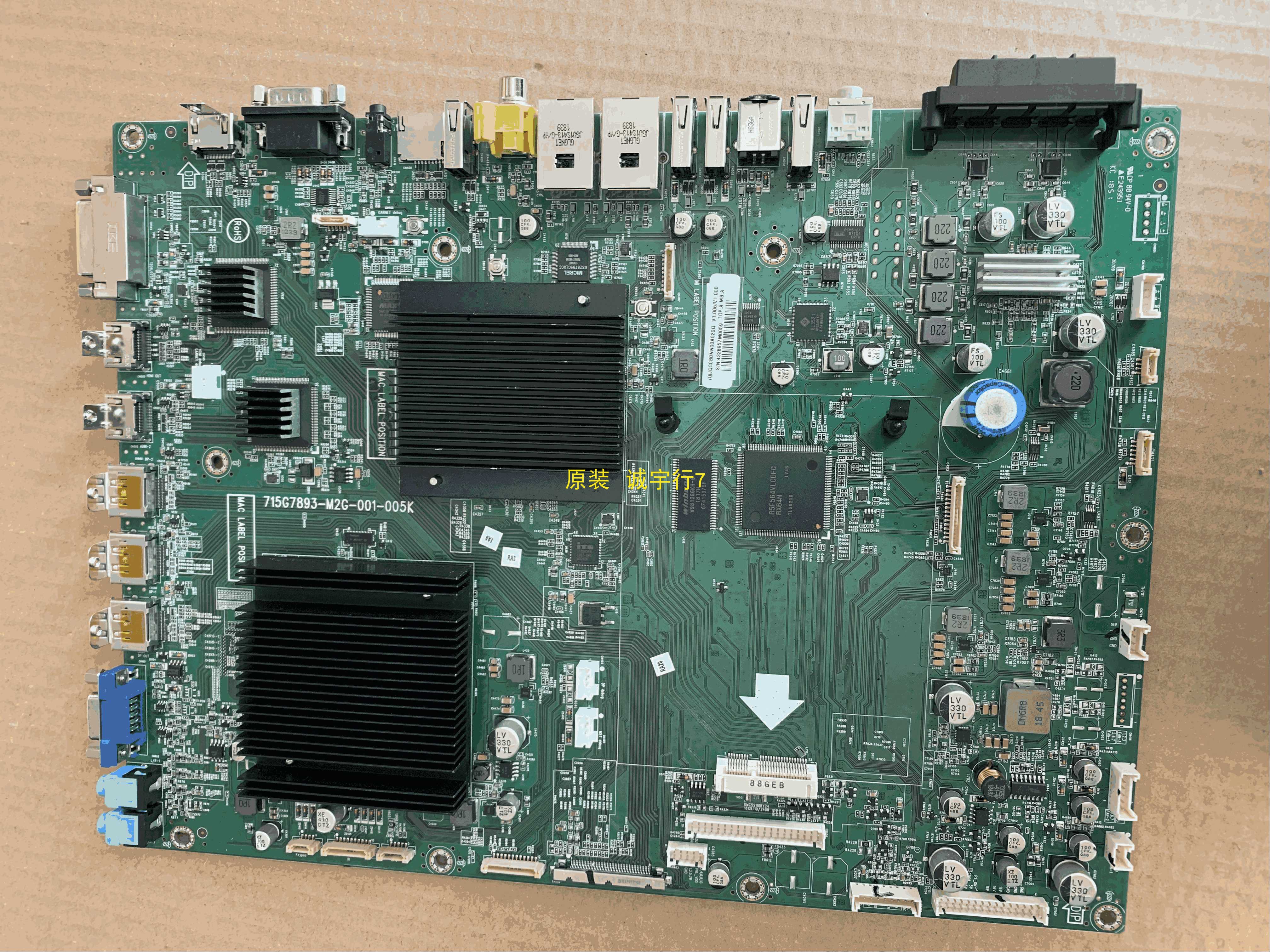 NEC UN462A主板715G7893-M2G-001-005K屏LTI460HN12