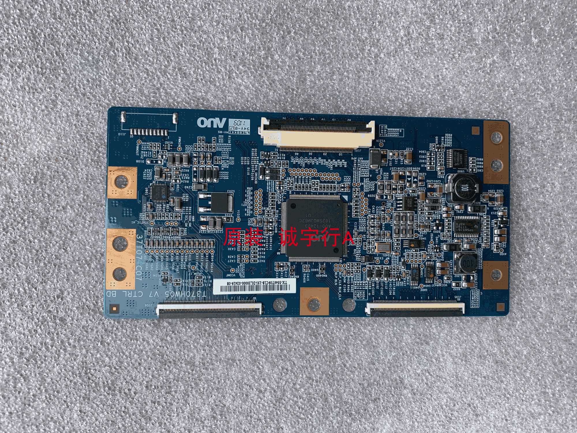 三星UA46D6600WJ逻辑板 37T07-C07 T370HW05