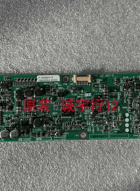 JUSHA-M31 M51逻辑板008H110 BP2053B QXGA屏208BLM-A8