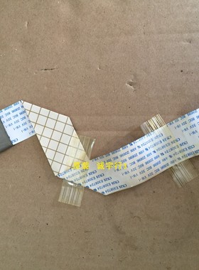 三星EF27WS P2770FH排线 屏线 屏M270H1