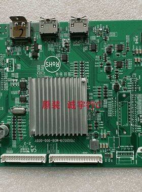 ACER VG240Y驱动板715G9539-M0B-000-005Y屏TPM238WF1