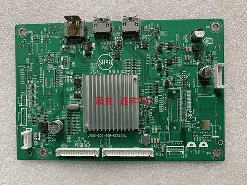 ACER VG240Y驱动板715G9539-M0B-000-005Y屏TPM238WF1