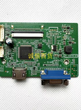 原装 海康DS-D5032FE 主板 JRY-W9KFHD-MV1 配 DW320E