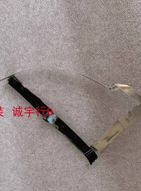 NEC EA224WMI按键板  开关板