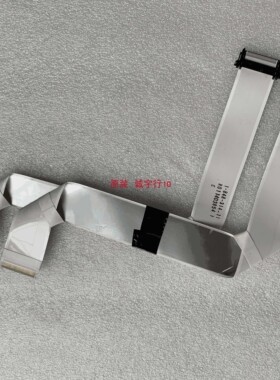 索尼KD-65X8500B/65X8000排线 屏线1-848-315-11 1-848-314-1 1对