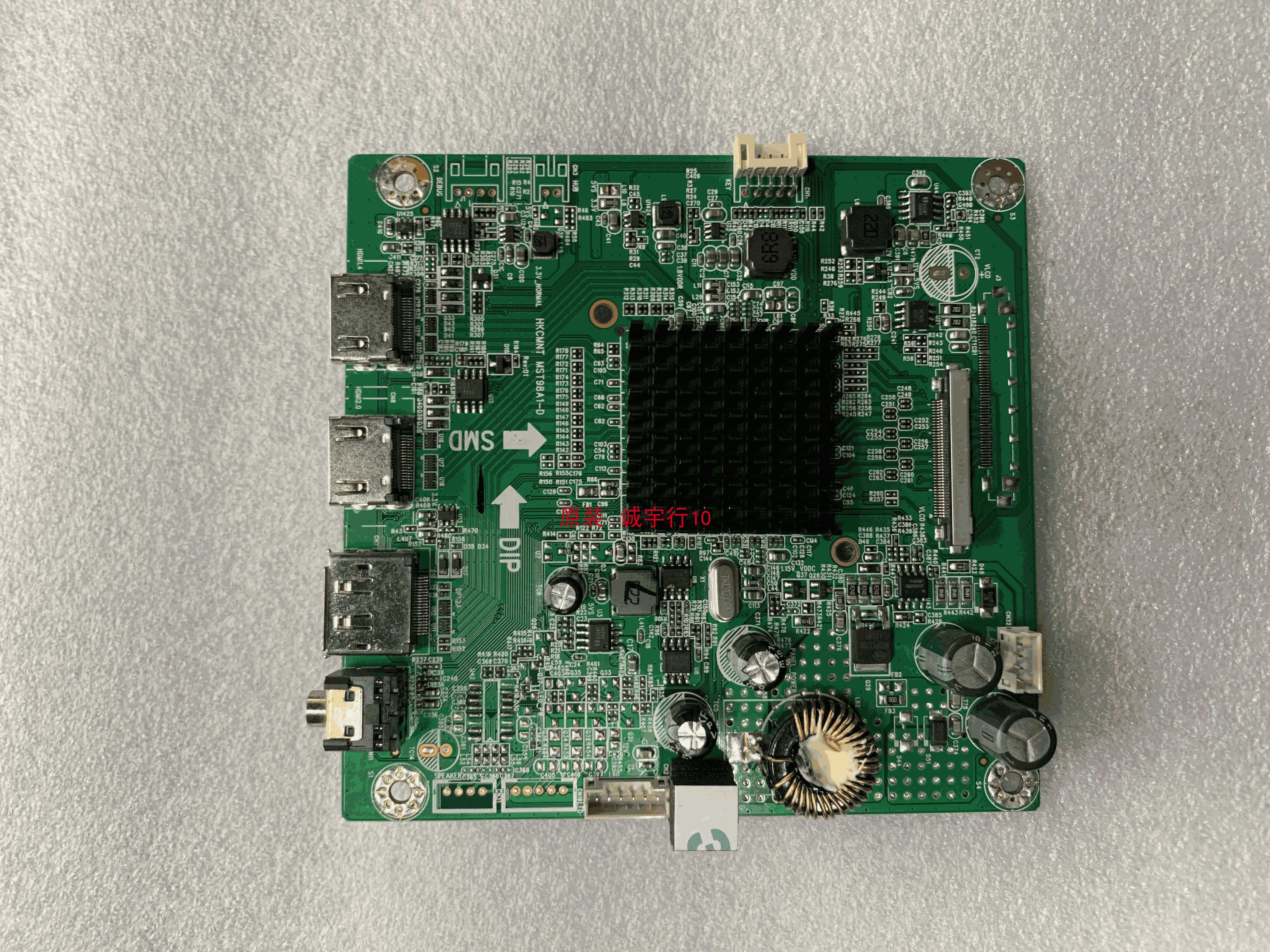 HKC M27G3Q驱动板HKCMNT MST98A1-D屏LSM270DP01