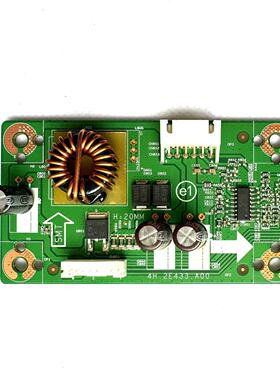 ASUS VG27AQ 恒流板4H.2E433.A00  屏M270Q008 V0