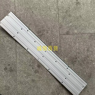 AOC AG322QCX灯条 带铝板发货 配TPM315B5