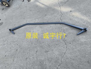 LG 65UB9800-CA底座 台座 座架 原装拆机 有使用痕迹