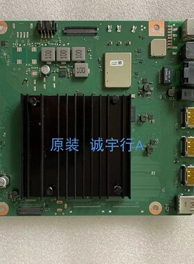 直销华为HD75KANA主板 IT1LOCKM VER.C RF屏BOEI750WQ1
