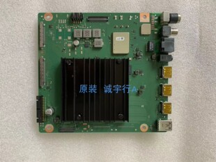 直销华为HD75KANA主板 IT1LOCKM VER.C RF屏BOEI750WQ1