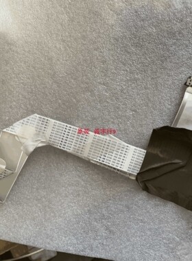 LG 55LW7200-CA连接线 EAD61668619 EAD61652507 一对 屏LC550EUF