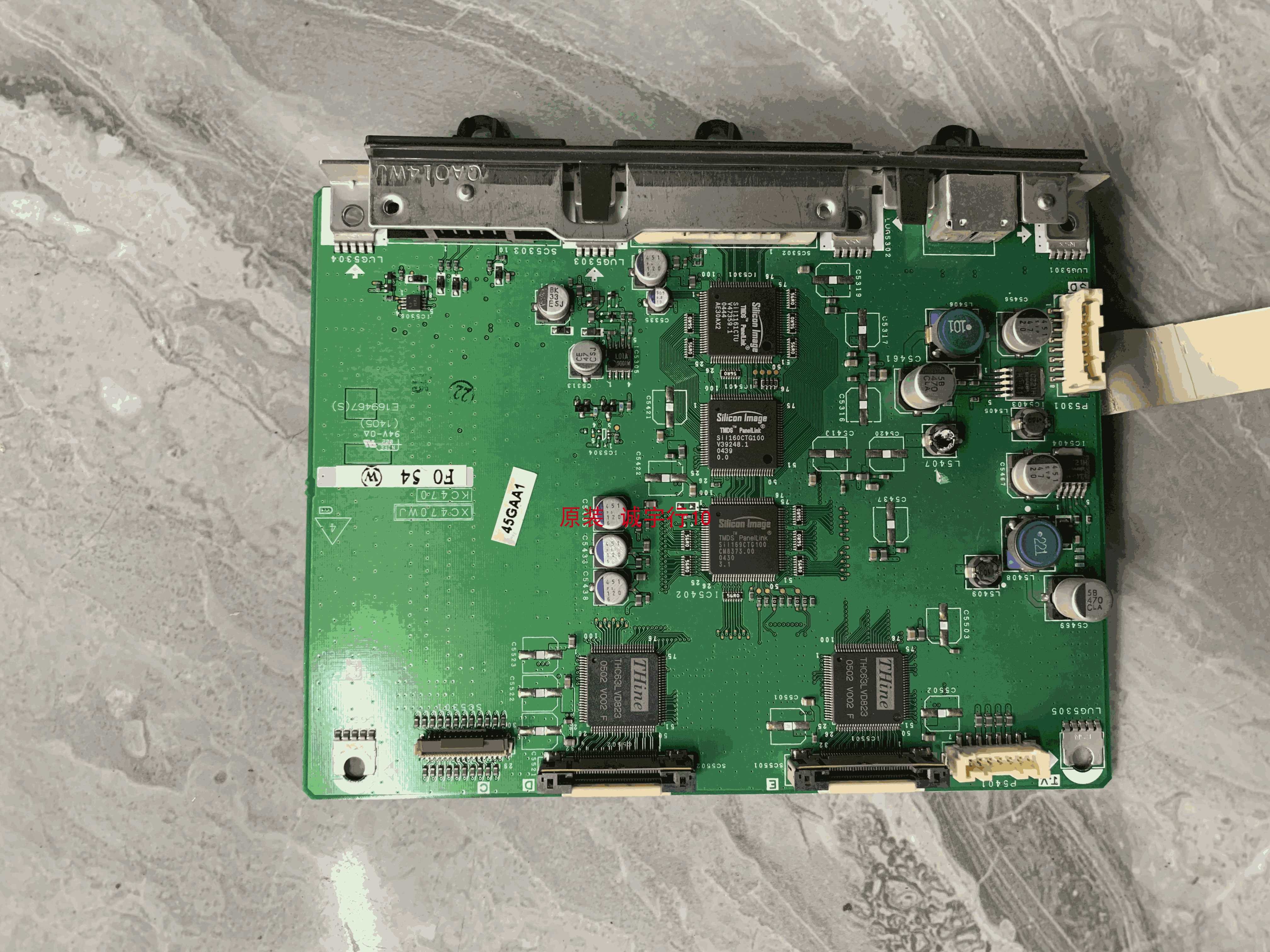 夏普LCD-45G1主板XC470WJ KC470屏 LK445D3FZA0