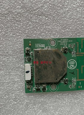 创维55S9-I无线模块5800-W88120-0030 转接板5800-L8S920-0P00