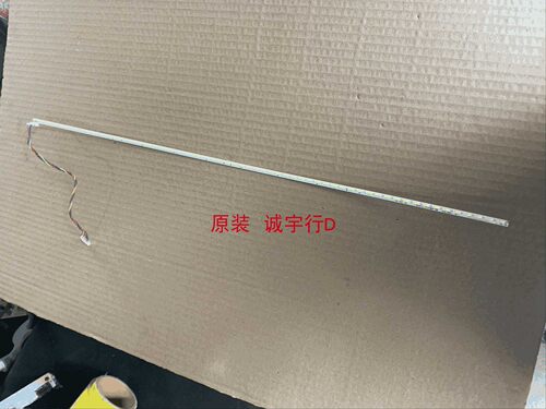 HP E243灯条 238RBJ 屏MV238FHM