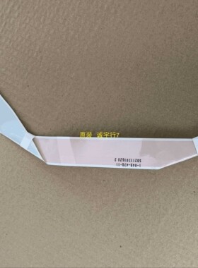 索尼KD-49X7066D屏线1-849-470-11