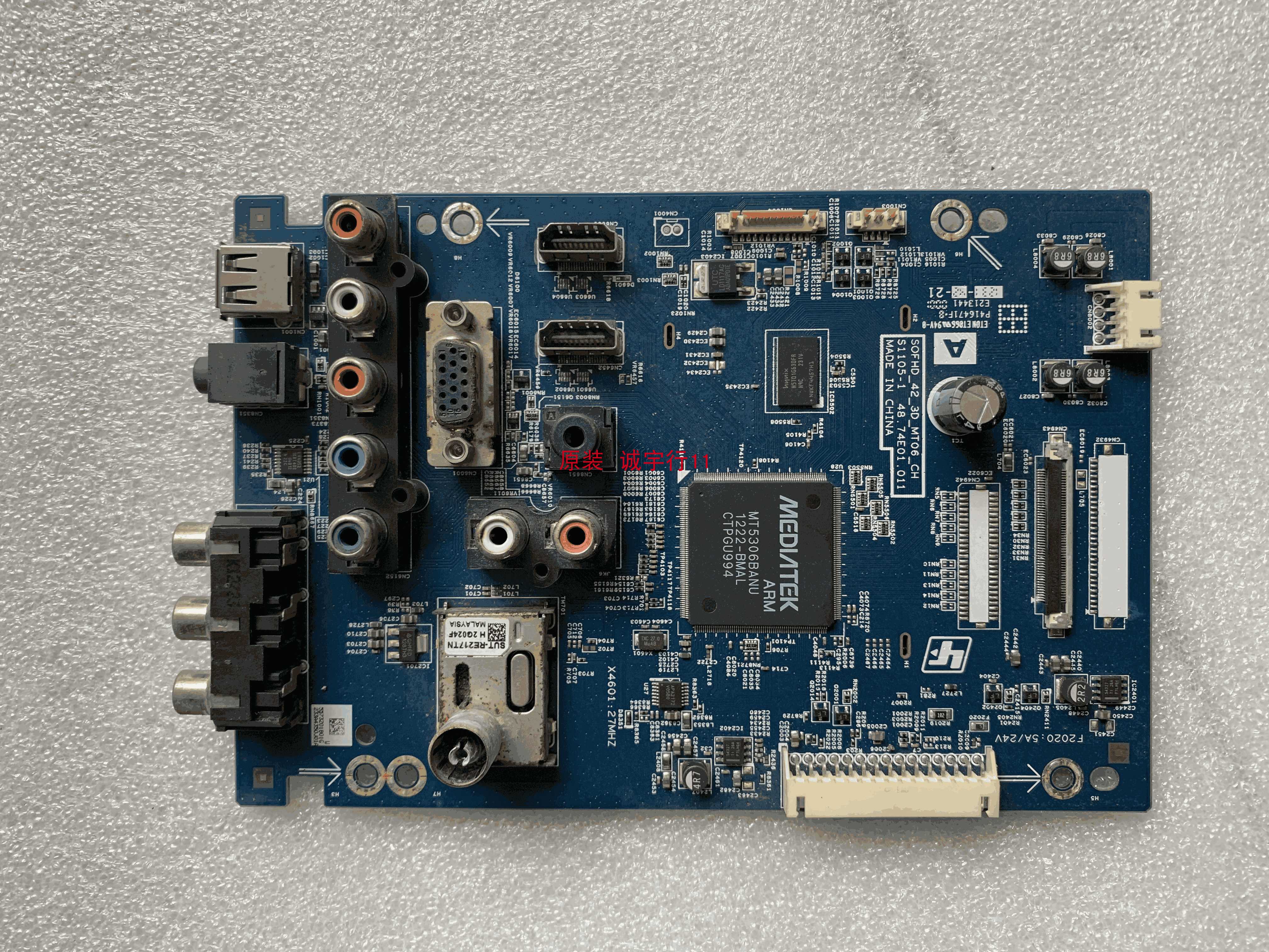 索尼KLV-46EX430主板S1105-1 48.74E01.011屏V460FWSE01