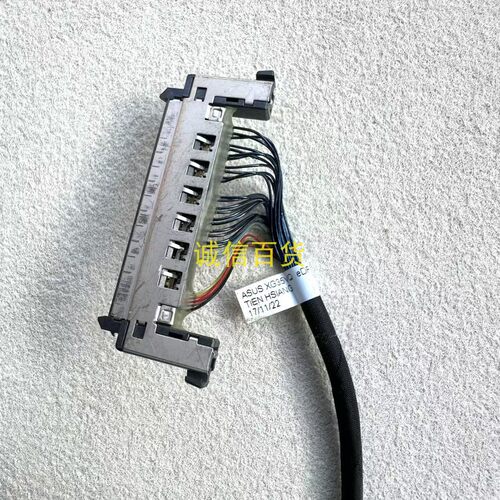 ASUS XG35VQ 排线 配M350QVR01.1