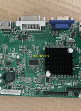 HKC 2423B T4000驱动板 MST96G3-V1.2屏LM240WU8