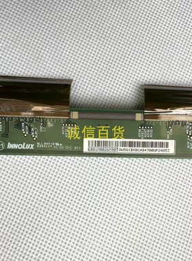 原装BENQ EX2780Q边板 配 M270KCJ-K7B