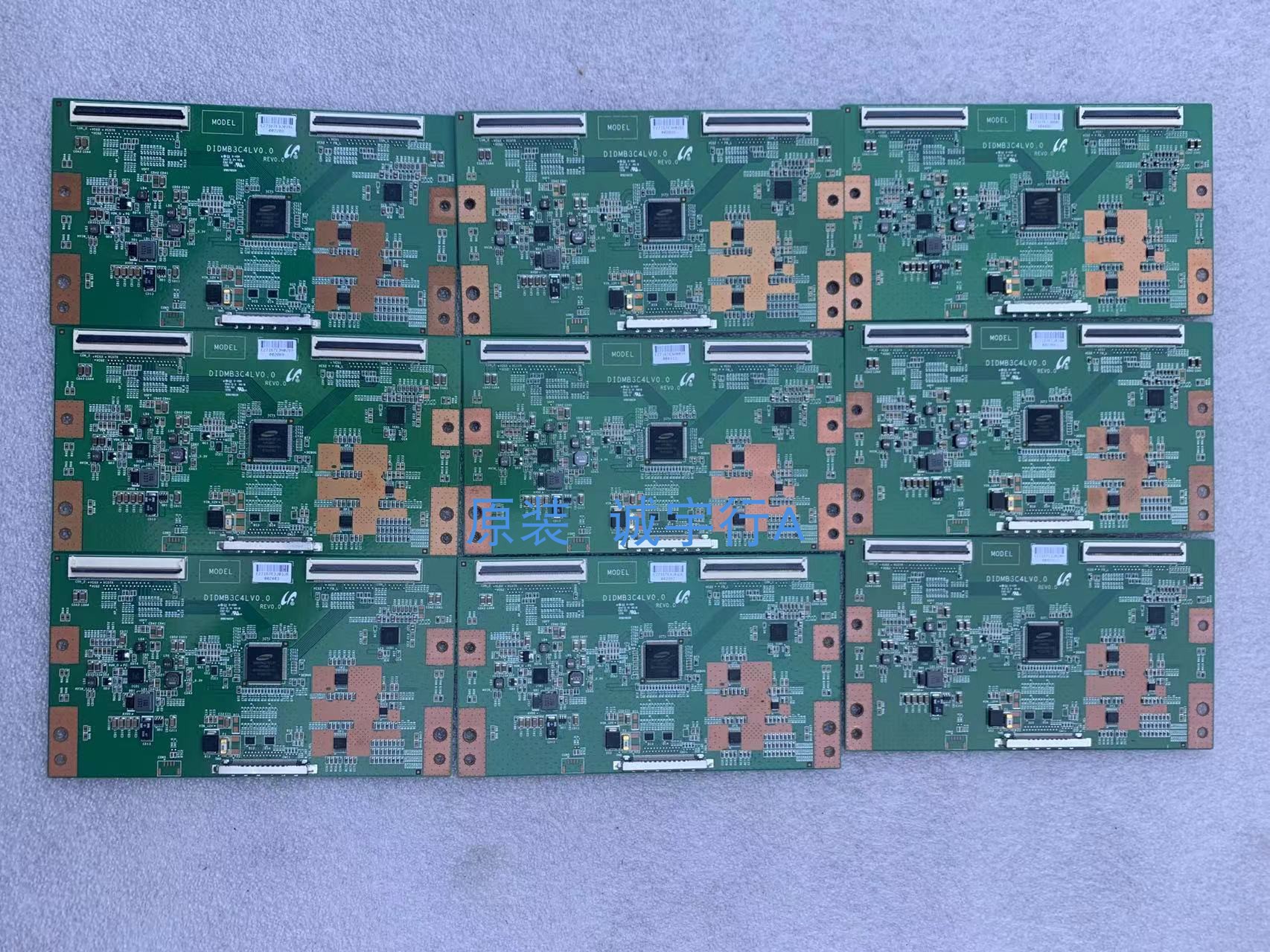 ROHS 70E79  逻辑板 DIDMB3C4LV0.0 屏LTI700HA02