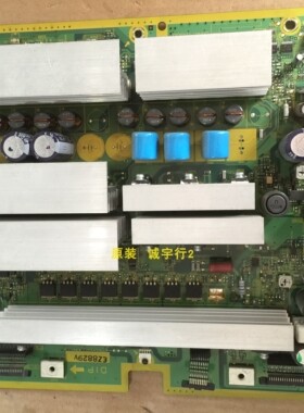 松下TH-46PZ800C  Y板TNPA4410 AB屏MC117F18T11