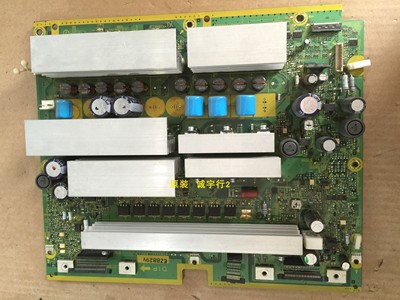 松下TH-46PZ800C  Y板TNPA4410 AB屏MC117F18T11