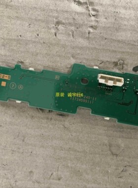 索尼KD-65X8500B遥控接收板1-889-245-11