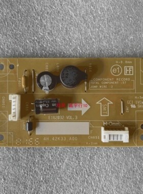 DELL P2219HC恒流板4H.42K33.A00