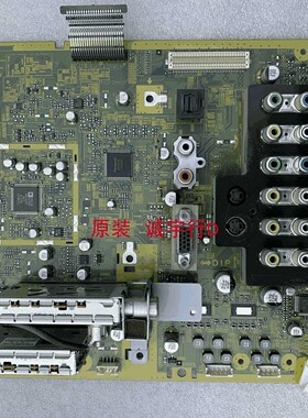 松下TH-50PZ700C  H板 TNPA4279